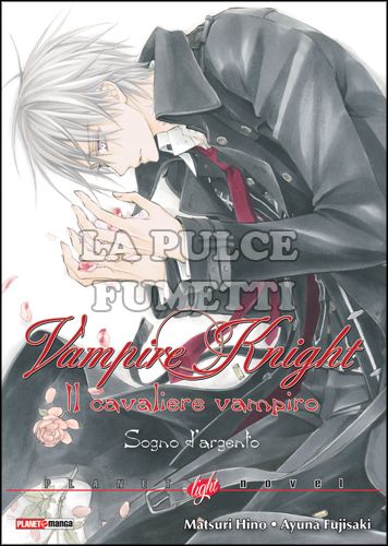 VAMPIRE KNIGHT: SOGNO D'ARGENTO